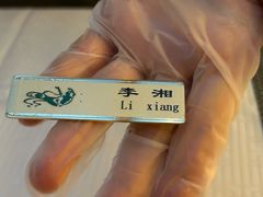 -飞天食府(飞天大厦店)