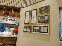 -春风松月楼(七宝万科店)