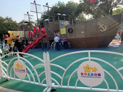 -天河儿童公园