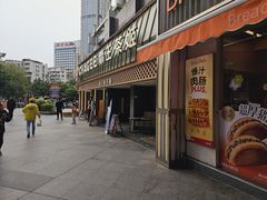 -霸王茶姬(正佳广场店)