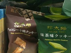 -7-ELEVEn(古美店)