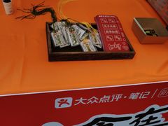 -鳗事鱼意·活鳗現烤专门店(富力海珠城店)