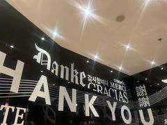 -一風堂拉面(港汇恒隆店)