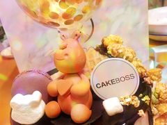 -CAKE BOSS蛋糕老板(公主坟凯德晶品店)