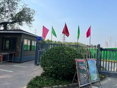 -永定河休闲森林公园