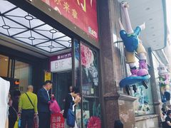 -宝大祥青少年儿童购物中心(南京东路店)