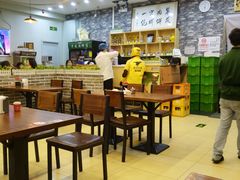 -清真永恒华威肉饼(潘家园店)