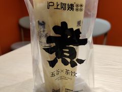 杨枝甘露-沪上阿姨·精选茶饮(合生广场店)