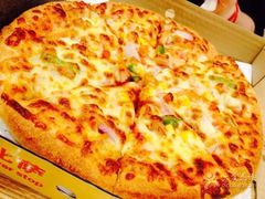 -尊宝比萨(厦大店)