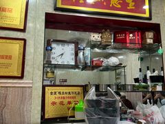 -金原鸭血粉丝汤总店(锁金村店)