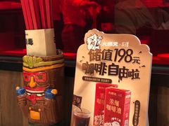 -大师兄·西北小馆(北站缤果空间店)