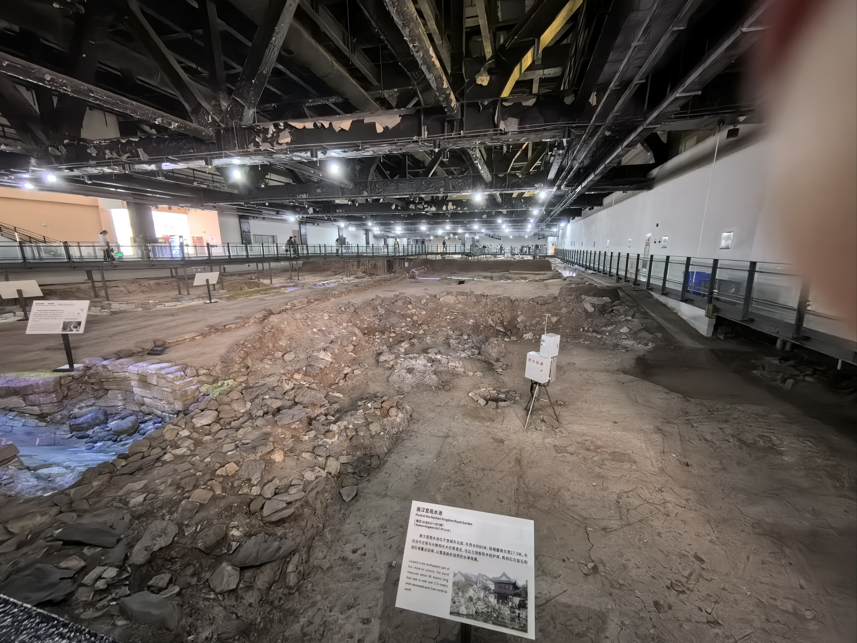 西汉南越王博物馆