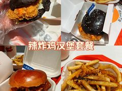 -前进5路汉堡炸鸡(汉街skp店)