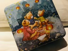 -珍妮曲奇聪明小熊(上环店)