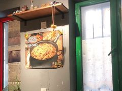 -猫头鹰炸鸡