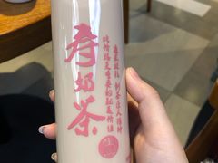 -寿奶茶·鲜奶与茶(合生汇购物中心店)