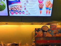 -DQ·蛋糕·冰淇淋(湖景东路店)