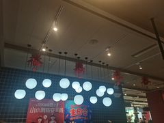 -肯德基(当涂大润发店)