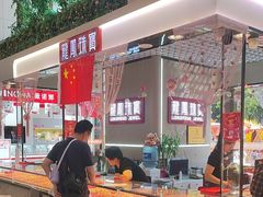 -西北轻工批发市场