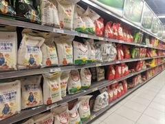 -家乐福(四元桥购物中心店)