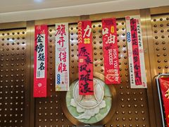-天宝酒店(万达店)