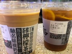-孖记茶档·热腾茶餐(荔湾领展广场店)