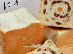 -银座仁志川GinzaNishikawa(长宁龙之梦店)