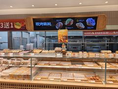 -泸溪河桃酥(欧尚店)