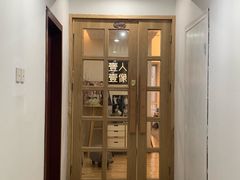 -壹人壹像工作室(购物公园店)