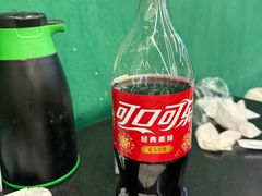 -新梅居(宁海东路店)