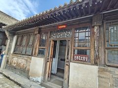 -鸡鸣驿城