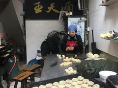 -王天顺海苔饼