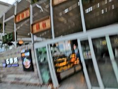 -名咖坊(苏州北站店)