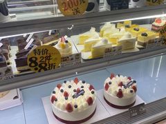 -皇家美孚(海云庵店)