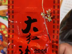 -灶座小锅烀饼·铁锅炖(全国总店)