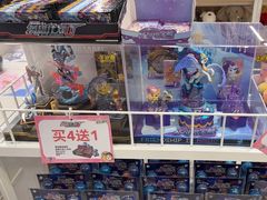 -TOYSRUS玩具反斗城(合肥华润万象城店)