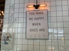 -81BAKERY(大学路店)