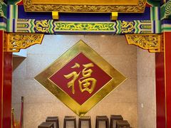 -老边饺子馆(中街店)