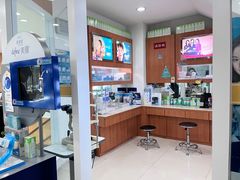-亨得利眼镜(中山路一店)