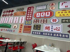 -嘉升大排档(番禺总店)