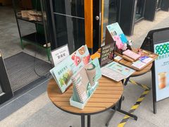 -星巴克(武汉奥山世纪城店)