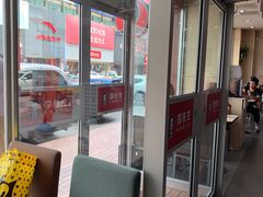 -李先生牛肉面大王(营口大润发店)