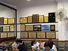 -民信老铺(华盖路店)