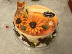 -哈根达斯(烟台振华店)