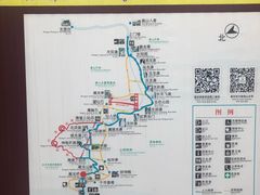 -藏龙百瀑风景区