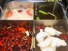 -重庆德庄火锅(城中万达店)