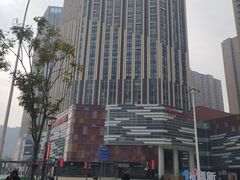 -朗悦公园茂