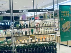 -大族广场Mall&More