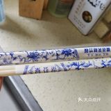北方饺子情结