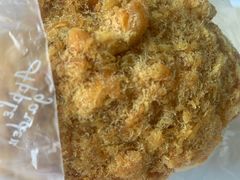 香酥肉松贝贝-苹果花园(鞍山路店)